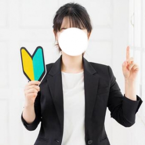 初心者・未経験者の方大歓迎！のアイキャッチ画像