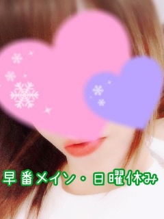 幸田みかさん