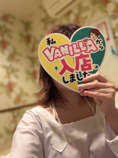 栗山あゆみさん
