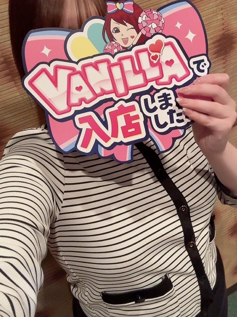 細川のぞみさん