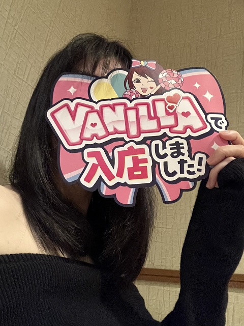 早川めいさん