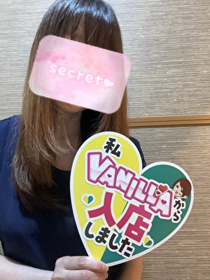 田村かすみさん