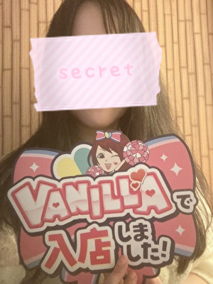佐々山りりかさん