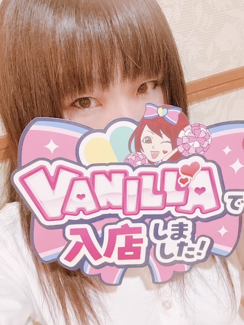 入江りくさん