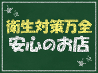 CLASS(クラス川崎校)で働くメリット1