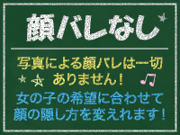 CLASS(クラス川崎校)で働くメリット4