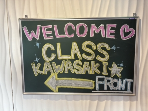 グランドオープンまであと2日！！！のアイキャッチ画像