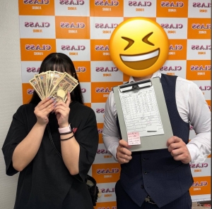 ✨✨✨るいちゃんの登場✨✨✨のアイキャッチ画像