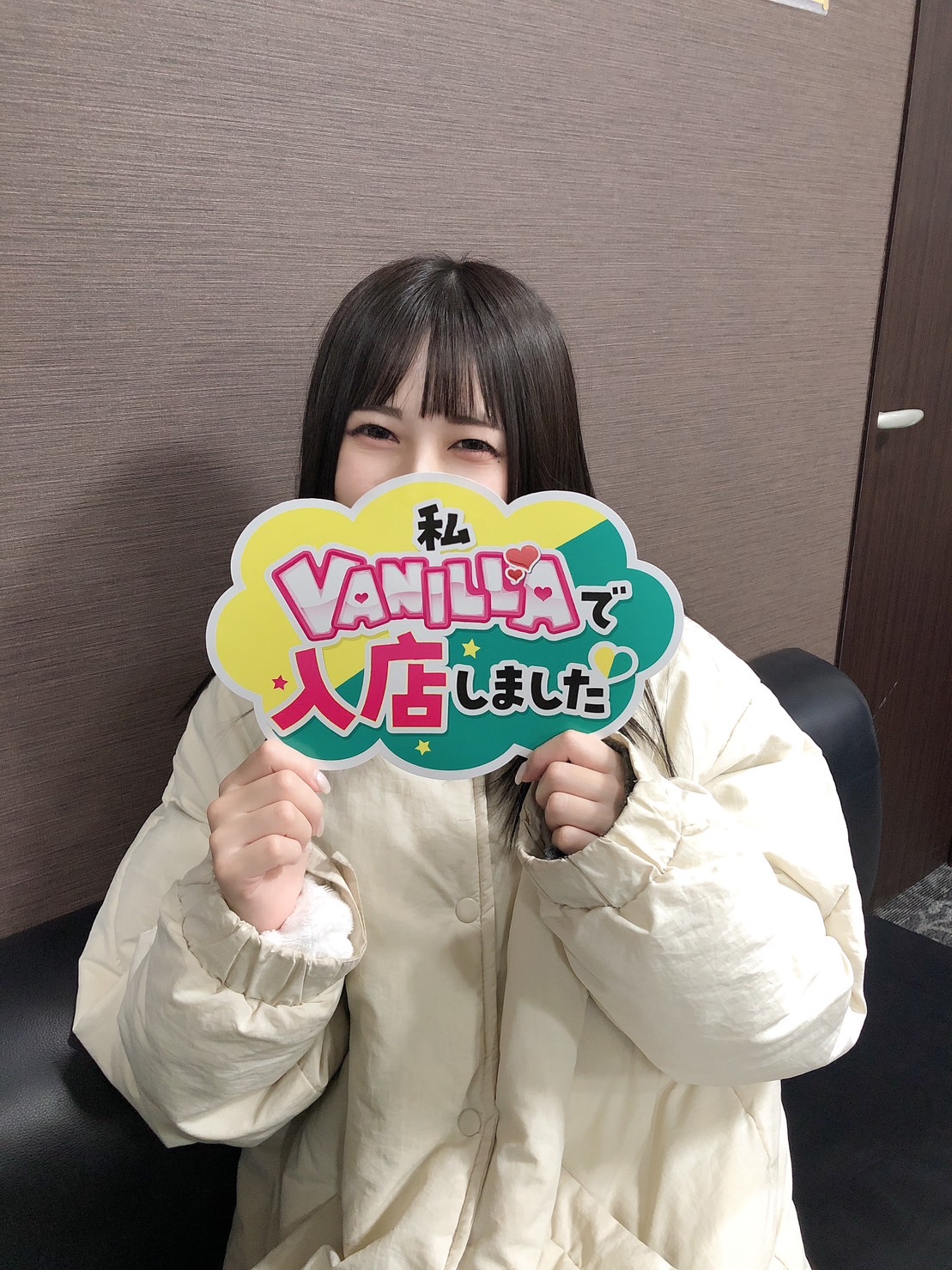 ののかさん