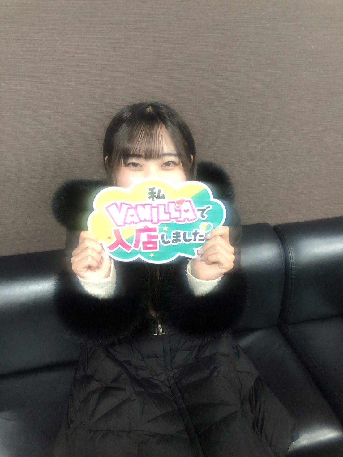 みなみさん