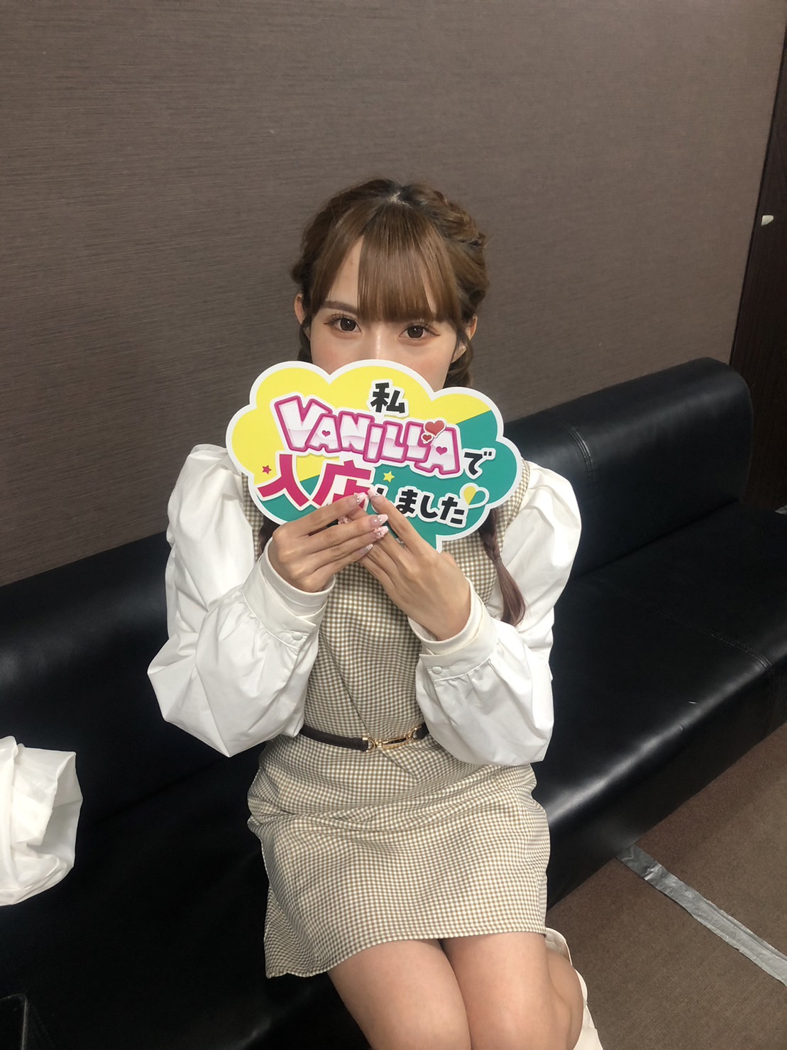 ひめのさん