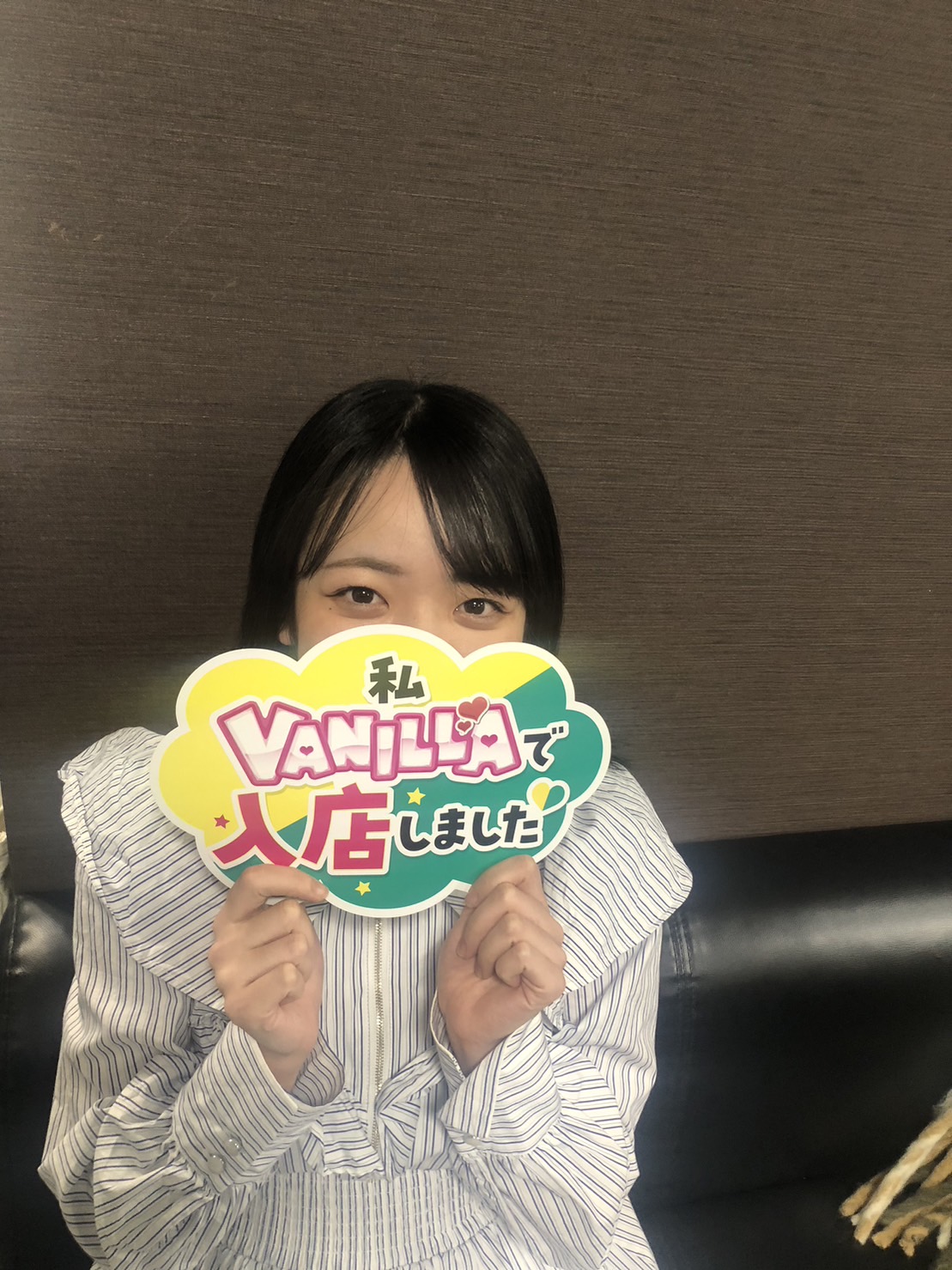 みれいさん