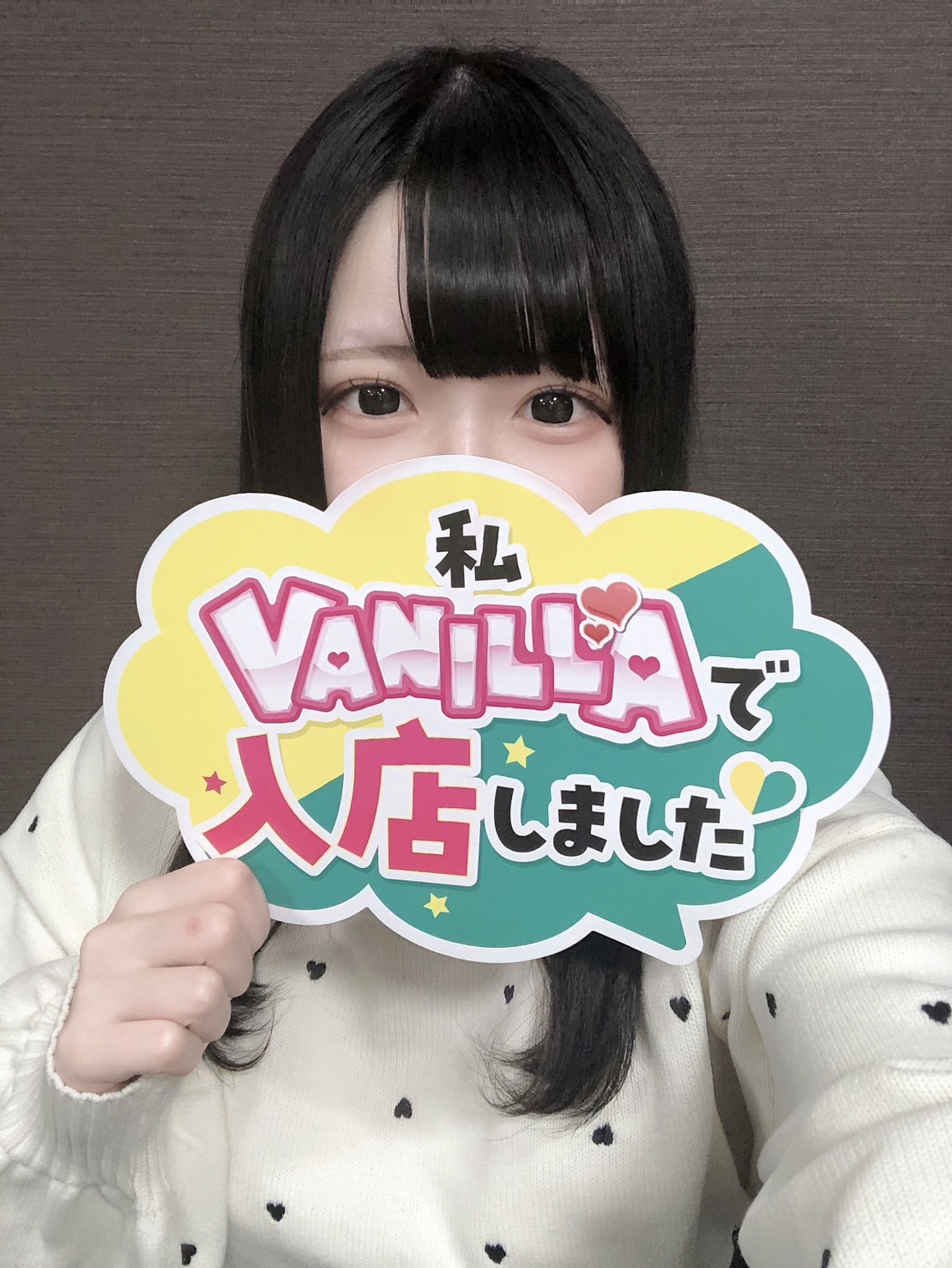 ゆりあさん