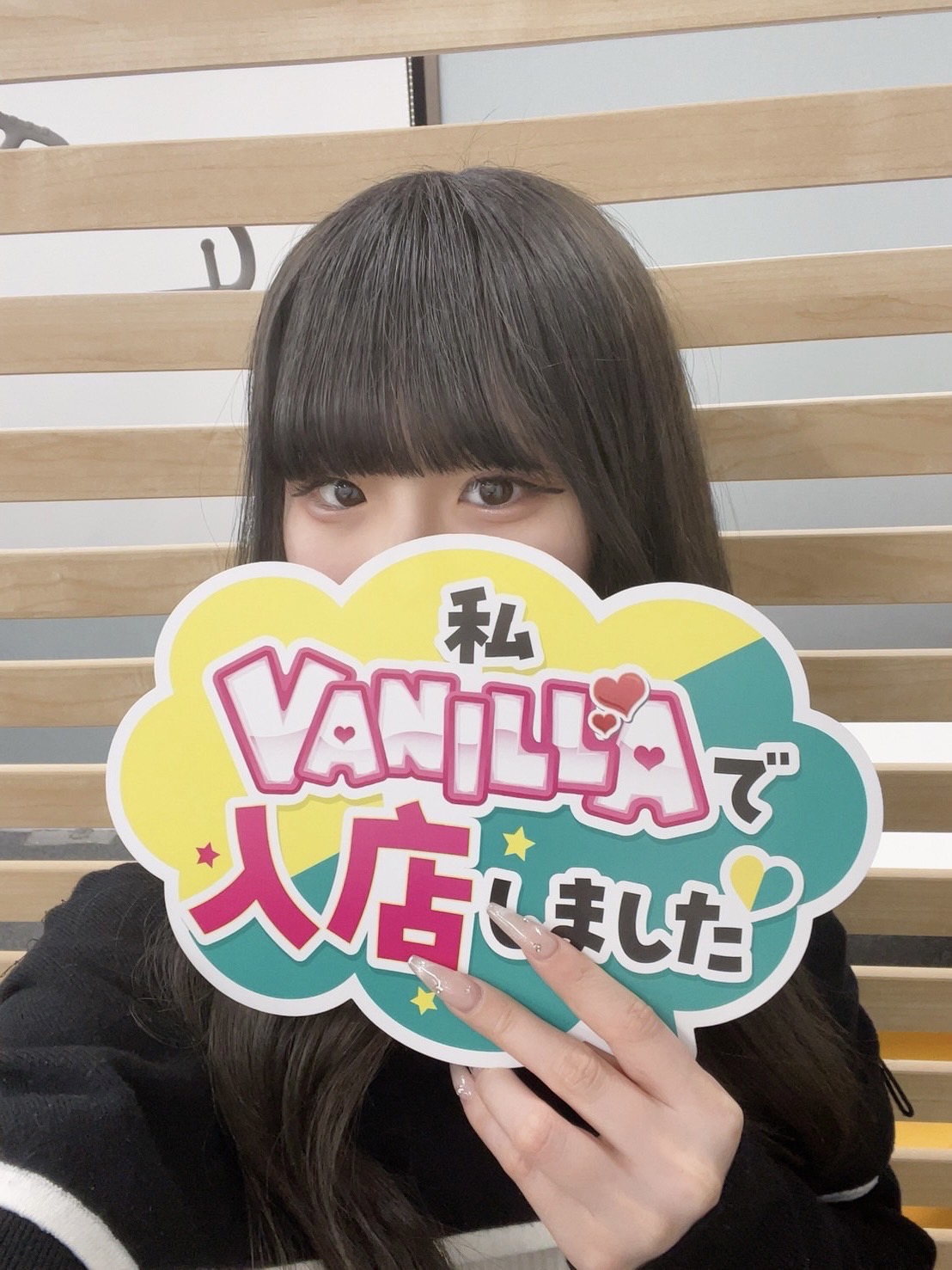 こはくさん