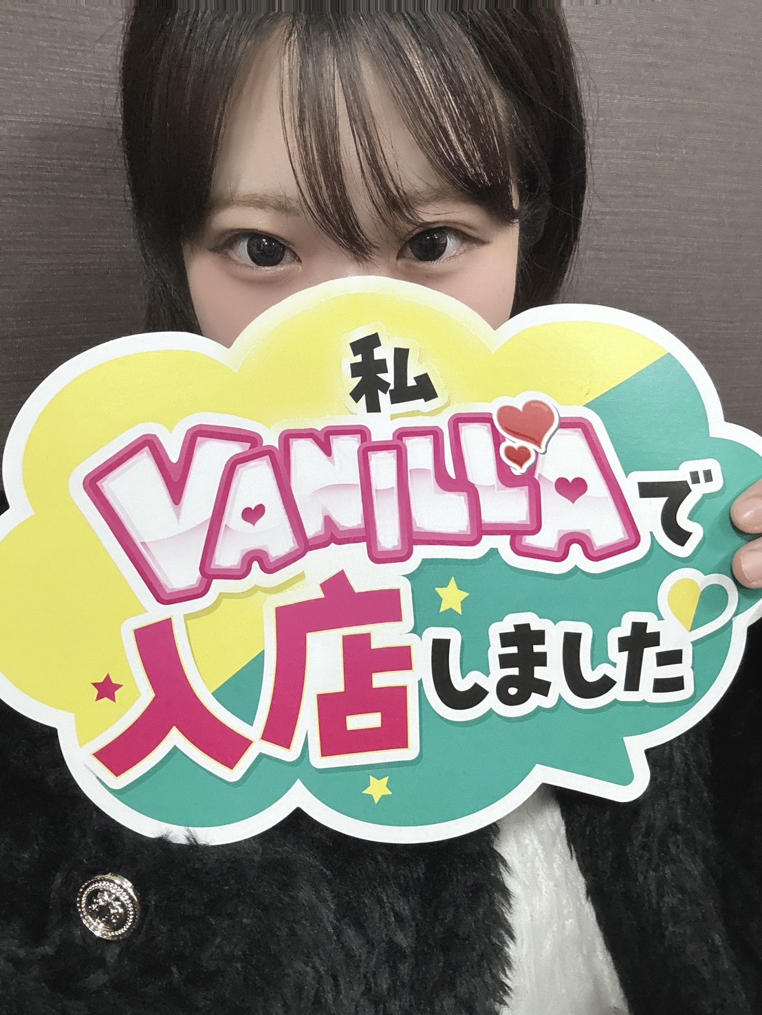 はぴさん