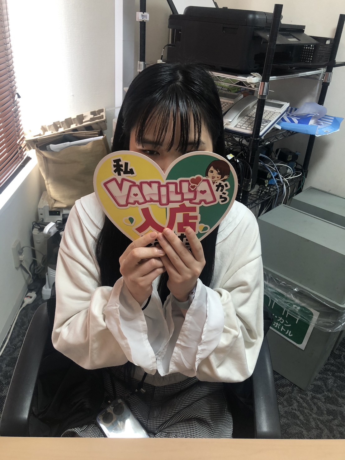 あまねさん