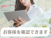 CLASSY.名古屋店で働くメリット2