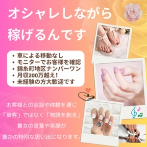 【たったひとつの決断】のアイキャッチ画像