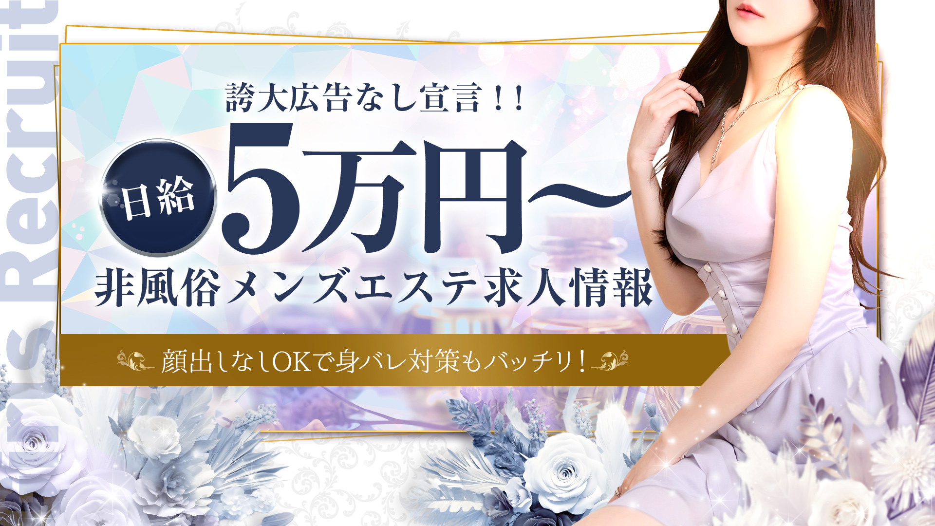 Claudiaの求人画像