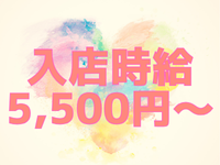 Club Goldで働くメリット3