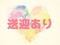 Club Goldで働くメリット7