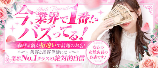 クライマックス