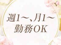 C-CLOVEで働くメリット1