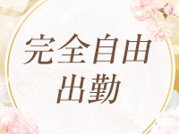 C-CLOVEで働くメリット3