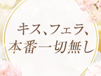 C-CLOVEで働くメリット5