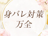 C-CLOVEで働くメリット6