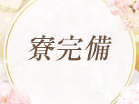 C-CLOVEで働くメリット9