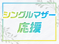 Cloverで働くメリット7