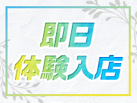 Cloverで働くメリット8