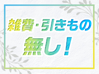 Cloverで働くメリット9