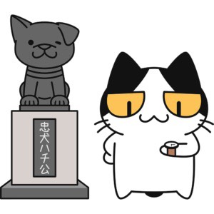 【Blog Page187】★出稼ぎ応援キャンペーン実施中★のアイキャッチ画像