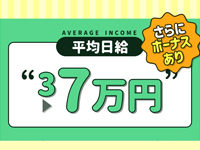 絶対に安定的に稼げます♪