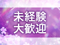Crestで働くメリット1