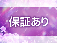 Crestで働くメリット3