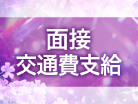 Crestで働くメリット6