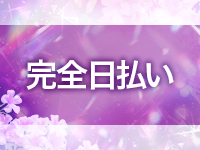 Crestで働くメリット7
