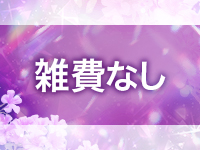 Crestで働くメリット8
