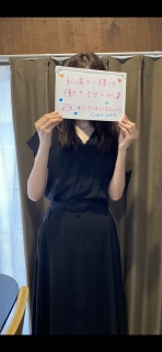 れいらさん