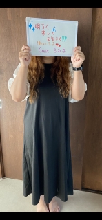 るみこさん
