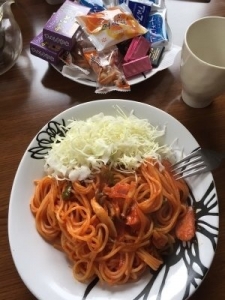 今です！！！のアイキャッチ画像