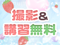 club 151Aで働くメリット2