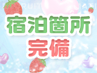 club 151Aで働くメリット3