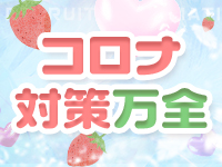 club 151Aで働くメリット5