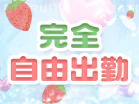 club 151Aで働くメリット7