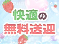 club 151Aで働くメリット8