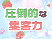 club 151Aで働くメリット9